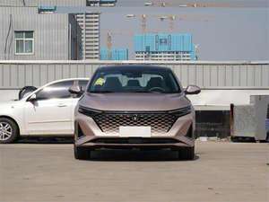 Changan Ruicheng PLUS 2023 Sedán Familiar con Pantallas Dobles de <span class=keywords><strong>12</strong></span>.3 Pulgadas y Amplio Espacio Interior, Sedán A+ de 4800 mm de Longitud y 2770 mm de Distancia entre Ejes, Sedán Confortable - Product Image 2