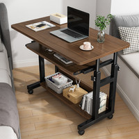 Table de lit mobile réglable en hauteur, bureau d'ordinateur mobile pour chambre à coucher, dortoir, bureau à domicile pour étudiants
