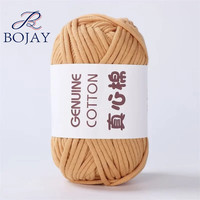 Fil à tricoter Bojay 50g en coton véritable (68% coton, 32% nylon) pour sacs tissés à la main, tresses tubulaires et crochet épais