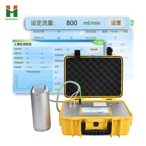Detector de Dióxido de Carbono en Suelo de Alta Calidad para Análisis Dinámico, Instrumento de Medición de Respiración del Suelo - Product Image 2