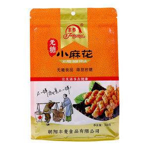 Tiras de Arroz Glutinoso Frescas Sin Azúcar al por Mayor, Galletas Tradicionales Chinas Retorcidas, Bolsa de Galletas Marca Fengmai, HALAL - Product Image 4
