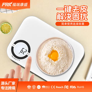 Balance électronique de cuisine Furuikang, balance intelligente en acier inoxydable, étanche, en verre, pour aliments et voiture - Product Image 5