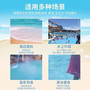 Apósito Médico Estéril Miaoxing 10cm X 25cm, Almohadilla Protectora Impermeable para el Cuidado del Área Íntima - Product Image 3