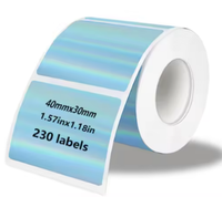 50*30 40*30mm carré Laser autocollant pour Phomemo M110 M220 M200 E210 P50 auto-adhésif thermique étiquette rouleau de haute qualité