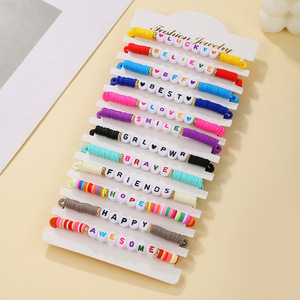 Fashion Jewelry <b>Beaded</b> <b>Bracelets</b> Colorful Alphabet Heart Pattern Party Gift Women's Accessories Y2K Style - Product Image 1