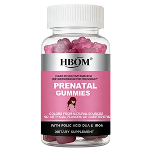 Bietwortel IJzer Vegan Gummies - 60 stuks |   Voedingssupplement voor volwassenen (gecertificeerd) |   Private Label Vitaminen - Product Image 1