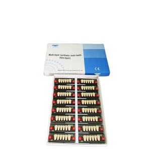 Dientes anteriores dentadura postiza marca SND - Product Image 3