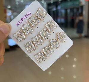 슈핑 믹스 스타일 귀걸이 대량 골드 도금 큰 꽃 모양 지르콘 스터드 귀걸이 여성용 패션 귀걸이 - Product Image 1