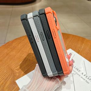 <span class=keywords><strong>Coque</strong></span> anti-chute deux-en-un stellaire pour IPhone16PM New Europe America Release Magnetic Attraction Mobile Phone Case Phone Grip - Product Image 4