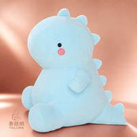 Boneka Dinosaurus Lucu 30CM, Mainan Boneka Lembut Isi Kapas PP, Hadiah Ulang Tahun, Mainan Hewan Bayi Custom, Grosir