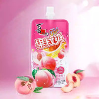 Bestverkochte Xizhilang Fruit Jelly Perzik Sapdrank Jelly Pudding 350ml*24 Pakjes Tussenzijdeurbaar Shirilang Cici Fruit Graan Verfrissend