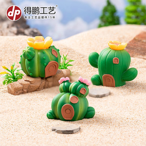Miniature Cactus House Resin Decor Home Office <b>Desk</b> Ornament Multi Piece Set - Product Image 5