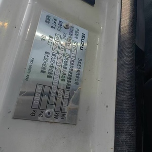 Camion pompe à <span class=keywords><strong>béton</strong></span> Zoomlion 52M de 2014 avec châssis Isuzu, norme d'émission nationale III, <span class=keywords><strong>prix</strong></span> de 158 000 RMB - Product Image 6