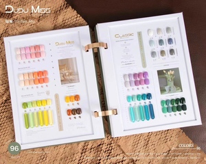 Dudu Miss – Kit de Gel à <span class=keywords><strong>Ongles</strong></span> Multicolore 96 Couleurs – Nouveau Modèle 2024 – Gel Végétal Écologique pour Nail Art – Non Toxique – Gel UV pour Salon de Manucure - Product Image 1