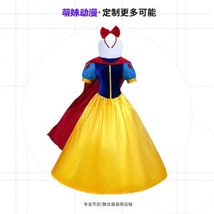 Disfraz de Blancanieves para Adultos, Talla Grande, Disfraz de Halloween, Disfraz de Cuento de Hadas, Talla S a 4XL, Material de Poliéster - Product Image 4