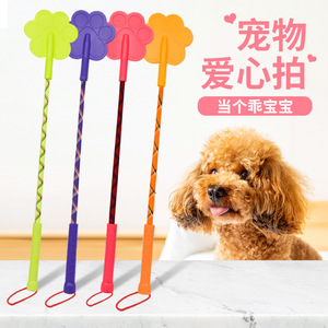 Dog Training Stick TPR Soft Rubber No Harm Pet Education <b>Tool</b> For Dogs - Product Image 2