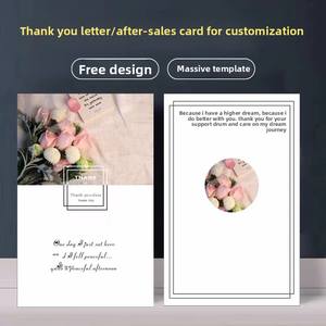 สติกเกอร์กาวพรีเมียมการ์ดแข็งพิมพ์ลายการ์ดการ์ดอวยพรวันแต่งงานบรรจุภัณฑ์หลังการขาย - Product Image 2