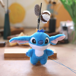 Sang trọng Móc Chìa Khóa mềm đáng yêu phim hoạt hình quái vật Keychain Xe chìa khóa mặt dây chuyền túi trang trí nhồi bông Đồ chơi Quà tặng khuyến mãi keyrings - Product Image 5