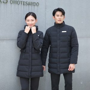 Chaquetas <span class=keywords><strong>de</strong></span> plumón y algodón para atuendo profesional <span class=keywords><strong>Ropa</strong></span> <span class=keywords><strong>de</strong></span> <span class=keywords><strong>trabajo</strong></span> y joyería elegante y ajustada <span class=keywords><strong>de</strong></span> longitud media <span class=keywords><strong>Ropa</strong></span> <span class=keywords><strong>DE</strong></span> <span class=keywords><strong>TRABAJO</strong></span> - Product Image 1