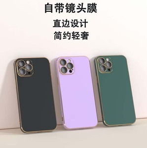Đẹp máy ảnh vòng tròn bảo vệ phim 6D mạ điện dòng Frosted TPU điện thoại di động Cover quay lại trường hợp đối với Redmi 9 điện 9t Lưu ý 9 - Product Image 3