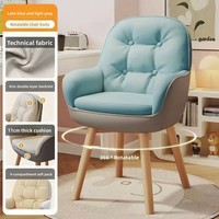 Chaise de maquillage de luxe, mobilier de maison, chaise de salle à manger en velours nordique, design rotatif à 360°, chaise de bureau confortable pour la maison