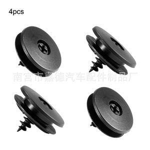 Car Floor <b>Mat</b> Clips For <b>Golf</b> 6 Magotan Passat C Tiguan New Touran Plastic Black T38 4pcs - Product Image 1