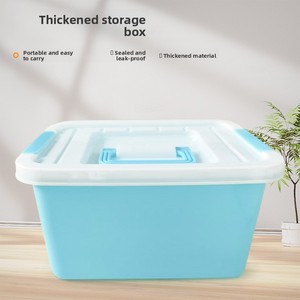 1.6kg cấp thực phẩm <span class=keywords><strong>PP</strong></span> lưu trữ hộp nhựa thuận tiện xử lý với góc tròn và nắp nhôm dày hình chữ nhật - Product Image 5