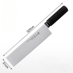 Couteau à découper le canard en acier allemand professionnel de 8 pouces 1.4116 lame à trancher avec poignée antidérapante PP + TPR pour les chefs - Product Image 3