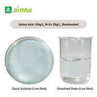 Engrais liquide marin à base de chlorelle et d'acides aminés, biostimulant pour la croissance des fruits, promoteur de prolifération cellulaire B Zn pour les cultures fruitières