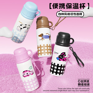 Cartoon Stainless Steel Insulated Water Bottle 500ml With Cup And Strap For Kids Students Outdoor Use - Product Image 4