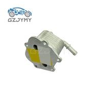 472QA-1013100 Pièces de rechange de haute qualité pour refroidisseur d'huile moteur pour BYD Seal 05 DM-i Destroyer 2025-2026