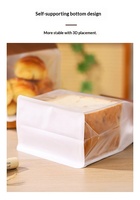 Sac en papier de coton blanc avec fermeture éclair auto-adhésive pour emballage de pâtisseries flocon de neige, pain, snacks, bonbons, nougats, biscuits, sucre et gelée