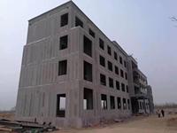Équipement pour panneaux muraux composites légers, machine automatique pour panneaux muraux à âme creuse pour la construction rapide de maisons