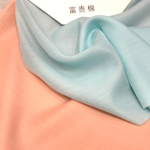 100% <span class=keywords><strong>poliestere</strong></span> brillante Organza tessuto liquido Shimmer seta Organza materiale del vestito per le donne per matrimoni nuziali - Product Image 1