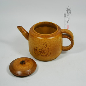 Bamboo Teapot Round Coffee Brown With Lid For Kung Fu <b>Tea</b> <b>Set</b> Afternoon <b>Tea</b> Use - Product Image 1