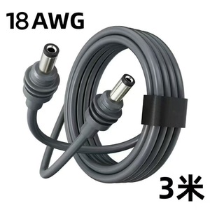 Cable de alimentación Mini Tipo C a CC de 20V 100W, resistente al agua, carga rápida para dispositivos electrónicos - Product Image 4
