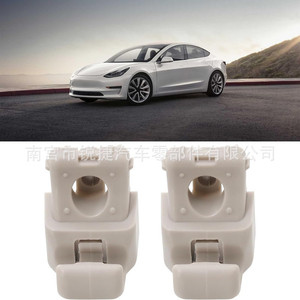 Clip de fixation de pare-soleil avant en plastique et nylon pour Tesla Model 3 Model Y, pièce de rechange - Product Image 1