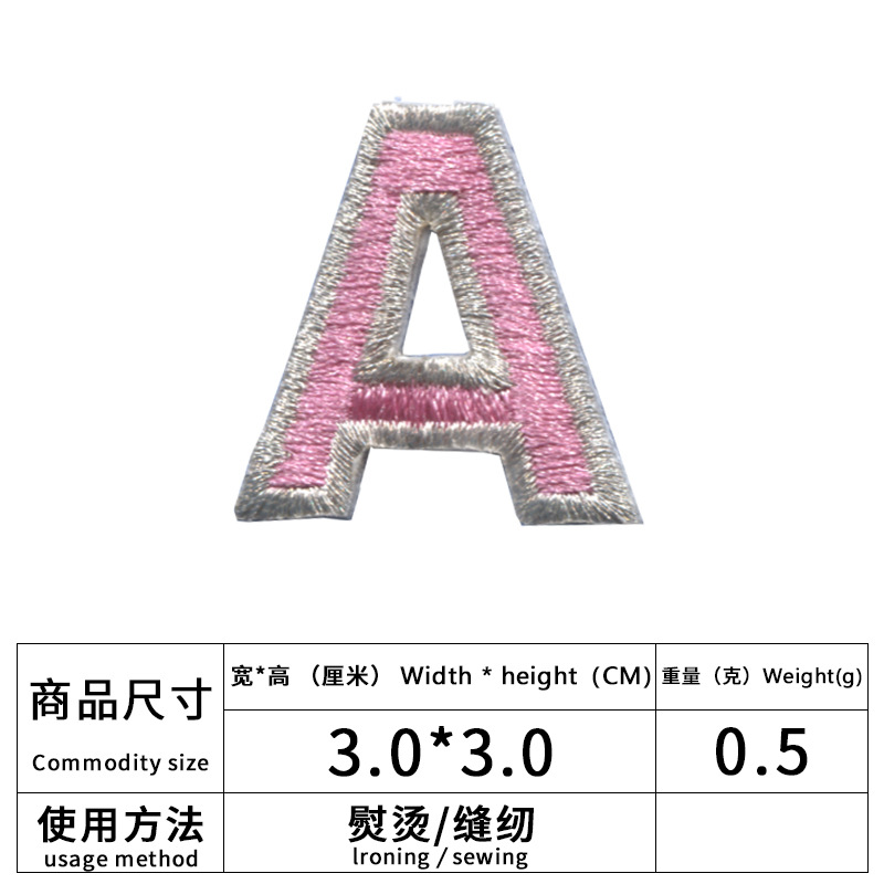 A-rose