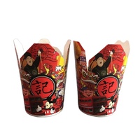 Emballage de déjeuner jetable à emporter 16oz 26oz 32oz boîte de nouilles instantanées spaghetti de riz vente en gros