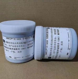 Dowsil Tc-5080 Pâte Thermique Pâte Thermique Tc5080 Graisse Thermique Silicone Blanc 1kg - Product Image 4