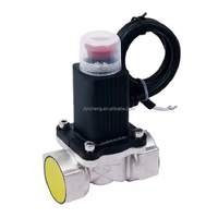 Vanne solénoïde d'angle électrique pour fuite de gaz GPL, en laiton et acier inoxydable, réponse rapide <0,3s, coupure automatique de détection de fuite domestique