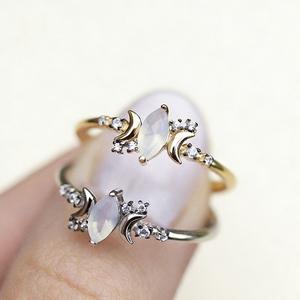 Women's <b>Opal</b> <b>Ring</b> Gold And <b>Silver</b> Marquise Star Moon Design Prong Setting Gift Jewelry Fashion <b>Rings</b> - Product Image 2