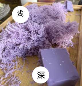 สบู่แฮนด์เมดรูปพวงองุ่น น้ำมันหอมระเหย ควบคุมความมัน |   ชุดของขวัญน้ำหอมปรับอากาศบ้าน กลิ่นหอมยาวนาน บรรจุในถุงของขวัญสำหรับคริสต์มาส - Product Image 6