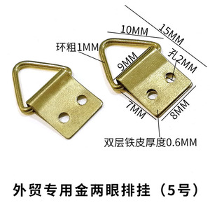 Photo <b>Frame</b> Triangular Hanging Clips <b>Metal</b> Durable Hardware Accessories For Picture Mirror <b>Frames</b> Size 1 To 5 - Product Image 4