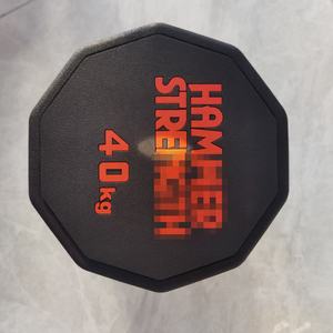 カスタマイズされた卸売ゴム + 鋳鉄ダンベル-PUキャプテンダンベル丸頭調節可能腕ボディワークアウト耐久性OEM/ODM - Product Image 3