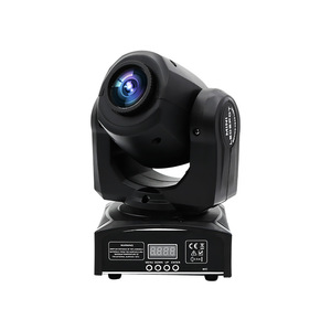 Luz móvil de haz LED Jiechuang de 100W con mini patrón para escenarios, KTV, bares, bodas y fiestas - Product Image 2