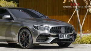 Nouvelle calandre de pare-chocs avant d'origine Mercedes-Benz Classe E W213 <span class=keywords><strong>2020</strong></span>+ Facelift <span class=keywords><strong>E63S</strong></span> <span class=keywords><strong>AMG</strong></span> en matériau PP, kit de rétrofit - Product Image 5