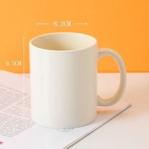 Mug en céramique blanche, tasse individuelle avec poignée, couleur unie, design moderne minimaliste pour usage domestique, café, eau, lait - Product Image 3