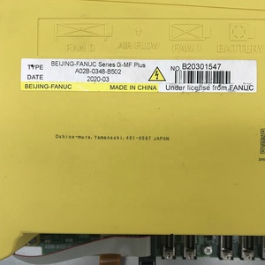 Pantalla Fanuc 0i-MF, Piezas del Sistema de Control, Unidad HMI A02B-0348-B502 - Product Image 3