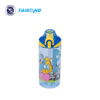 Botella de Agua de 12oz para Sublimación, Libre de BPA, Linda y Personalizada, Termo Escolar con Correas Cruzadas para Niños